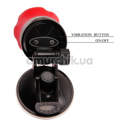 Мастурбатор с вибрацией Crazy Bull Maurice Vagina 00900T47Z, красный