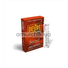 Духи с феромонами Desire Premium Secret Line 1, реплика Cacharel - Amor Amor, 5 мл для женщин - Фото №1
