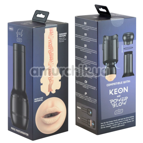 Симулятор орального секса Kiiroo Feel Mouth PBC, телесный