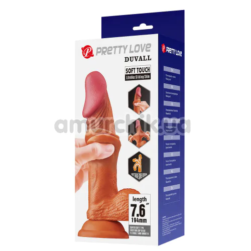 Фалоімітатор Sliding Skin Bendable 7.6, коричневий