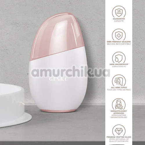 Массажер для глаз и лица Geske Cool & Warm Eye and Face Massager 7 in 1, кремовый