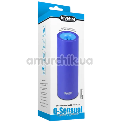 Мастурбатор Lovetoy O-Sensual Discreet Blow Job Stroker Space Xtreme, синий