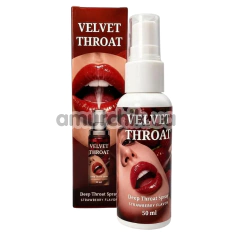 Спрей для мінету Velvet Throat Strawberry Flavor - полуниця, 50 мл - Фото №1