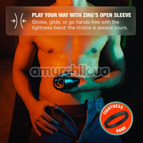 Мастурбатор с вибрацией Arcwave Zing, черный