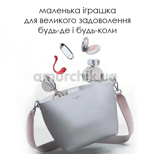 Виброяйцо Svakom Phoenix Neo, красное