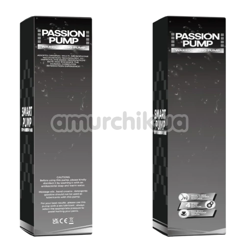Вакуумная помпа Men Powerup Passion Pump Warrior King Pump, черная