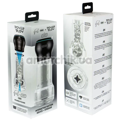 Набор Kiiroo Interactive Suction Device + Stroker: интерактивная насадка PowerBlow + мастурбатор Kiiroo Feel Pocket Male Masturbator PBC (Crystal Texture)