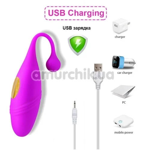 Виброяйцо Remote Control Vibrating Egg PL-APP886, фиолетовое