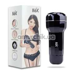 Мастурбатор с вибрацией MX Dream Of Cup Hand On, телесный - Фото №1
