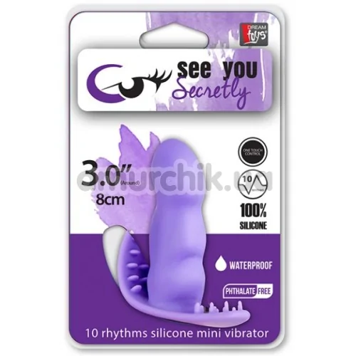 Вибратор для точки G See You Secretly, фиолетовый