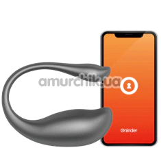 Виброяйцо Oninder Nairobi, серое - Фото №1