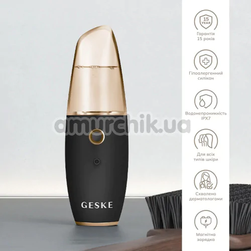 Зволожувач для шкіри обличчя Geske Facial Hydration Refresher 4 in 1, чорно-золотий