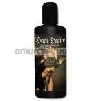 Лубрикант Dark Desire Gleitgel - Фото №1