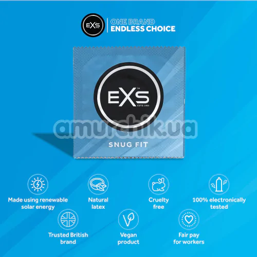 EXS Snug Fit, 12 шт