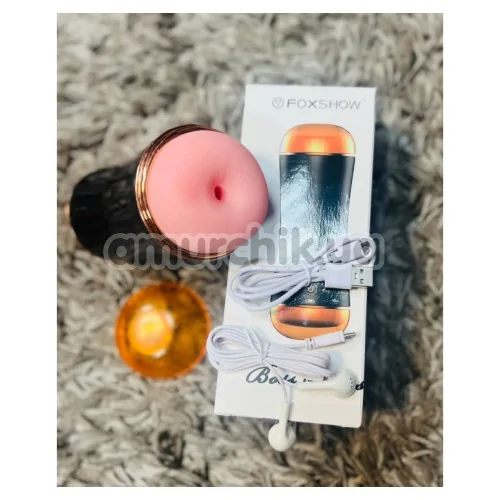 Штучна вагіна і анус з вібрацією Boss Of Toys Vibrating Masturbation Cup USB 10 Function
