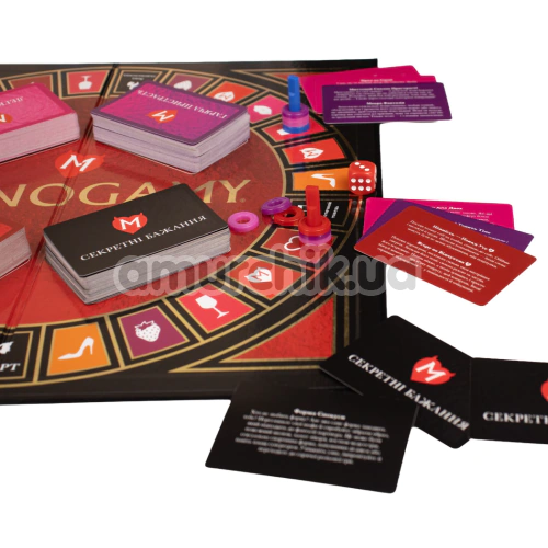 Секс-игра Monogamy