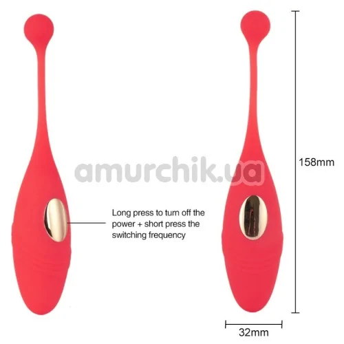 Виброяйцо Remote Control Vibrating Egg PL-APP886, красное