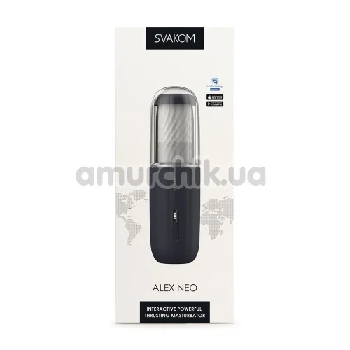 Мастурбатор с толчками Svakom Alex Neo, черный