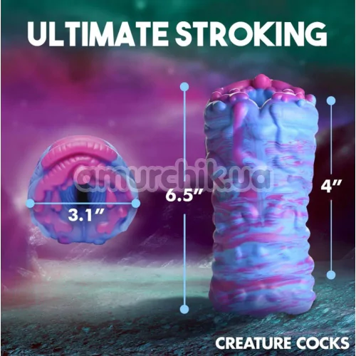 Штучна вагіна Creature Cocks Cyclone, фіолетова