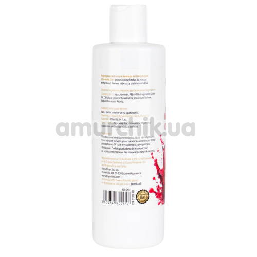 Массажный лубрикант MyLove Aroma Series Personal Lubricant 2in1 Cherry - вишня, 300 мл