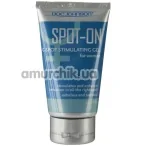 Гель для стимуляции точки G Spot-On G-Spot Stimulating Gel, 56 мл - Фото №1