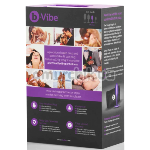 Анальна пробка зі зміщеним центром ваги B-Vibe Snug Plug 2, фіолетова