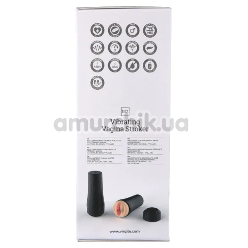 Мастурбатор с вибрацией Virgite Vibrating Vagina Stroker M2, телесный