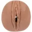 Искусственная вагина Noches Latinas Vagina Con Penetracion Profunda - Фото №2