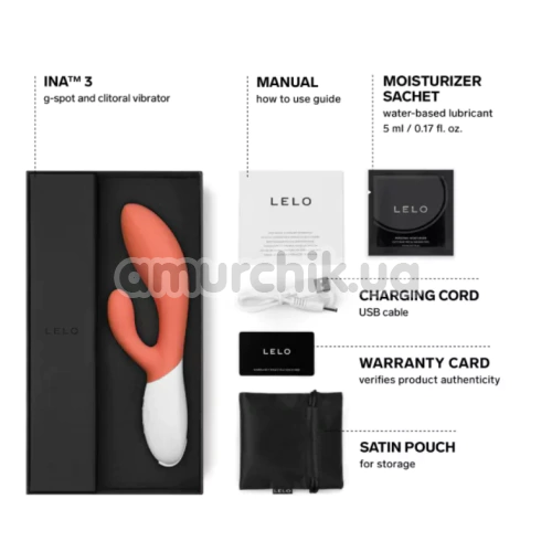 Вібратор Lelo Ina 3 Coral (Лело Іна 3), помаранчевий