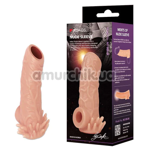 Насадка на пеніс Kokos Nude Sleeve NS 005-S, тілесна