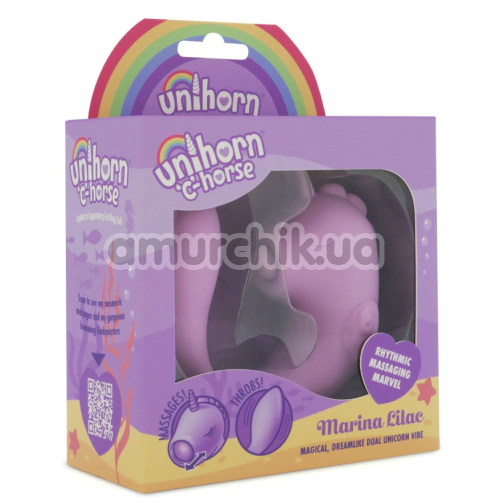 Вібратор з пульсацією Unihorn C-Horse Marina Lilac, бузковий