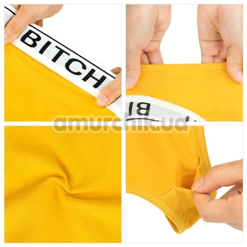 Вібротрусики Lovetoy Ingen Bitch Vibrating Panties, жовті