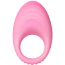 Виброкольцо для члена Univibe Marshmallow Fluffy Touch Halo, розовое - Фото №3