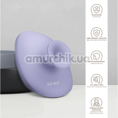 Щетка для тела Geske Body Brush 4 in 1 Suction Mount, фиолетовая