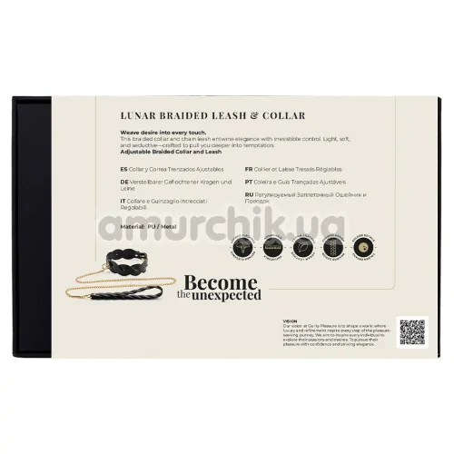 Ошейник с поводком Guilty Pleasure Lunar Braided Leash & Collar, черный