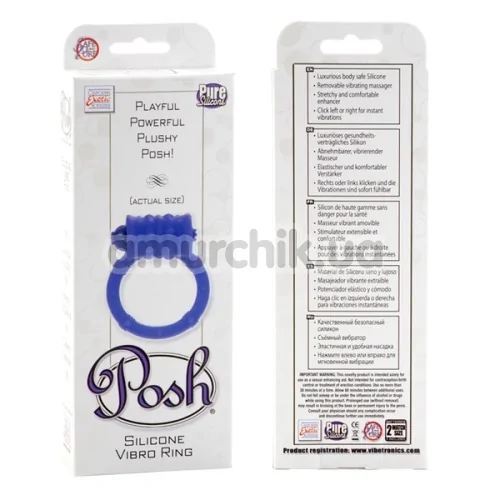 Віброкільце Posh Silicone Vibro Ring, фіолетове