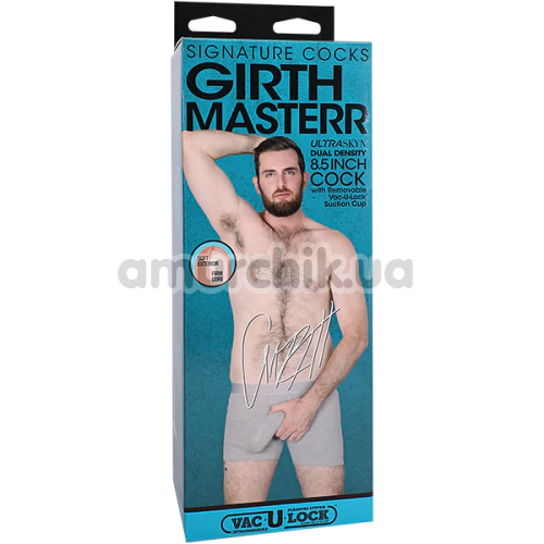 Фалоімітатор Signature Cocks Girthmasterr, тілесний
