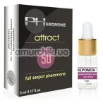 Эссенция феромона Pheromon 50 для женщин, 5мл - Фото №1