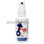 Стимулирующий спрей V-Activ Penis Power Spray для мужчин - Фото №1
