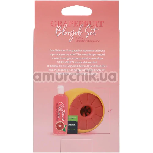Набір для мінету Doc Johnson GoodHead Grapefruit Blowjob Set, 3 шт