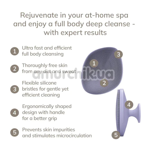 Щетка для тела Geske Body Brush 4 in 1 Suction Mount, фиолетовая