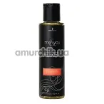 Масажна олія Sensuva Me & You Luxury Massage Oil - Wild Passion Fruit & Island Guava, 125 мл - Фото №1