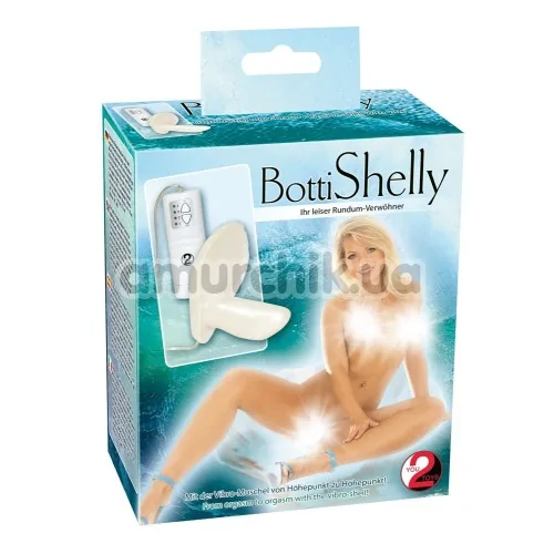 Багатофункціональний вібратор Botti Shelly, білий