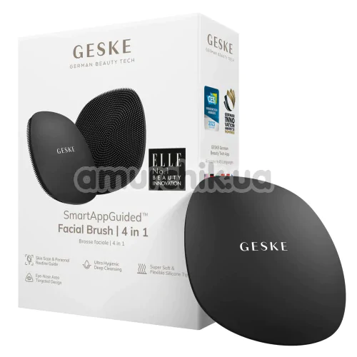 Щітка для обличчя Geske Facial Brush 4 in 1, темно-сіра