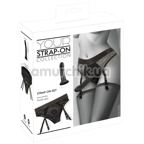 Страпон Your Strap-On Collection Strap-On Set, чорний
