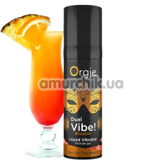 Збуджуючий гель з ефектом вібрації Orgie Dual Vibe! Liquid Vibrator Sex On The Beach - Секс на пляжі, 15 мл - Фото №1