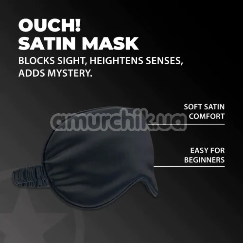 Маска на глаза Ouch! Satin Blindfold, черная