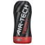 Мастурбатор Tenga Air - Tech Twist Tickle - Фото №1