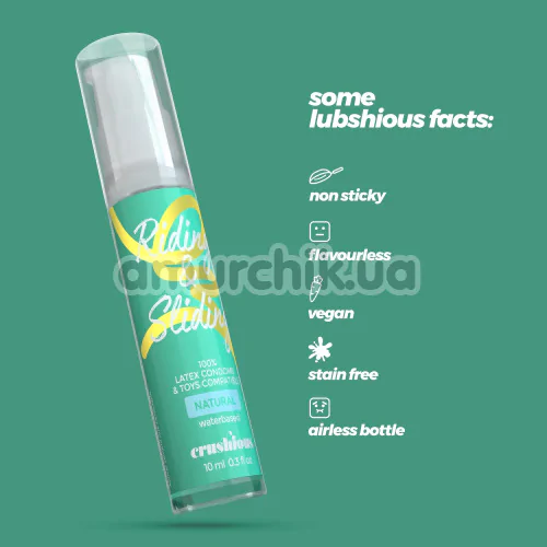 Лубрикант Crushious Riding & Sliding Natural, 10 мл