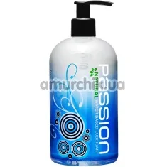 Лубрикант Passion Natural Water Based Lubricant, 473 мл - Фото №1